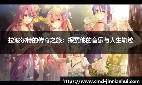 金年会